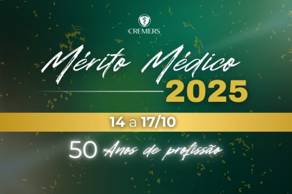 Merito Medico