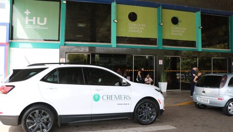 17.03.2025 – Fiscalização HU (11)