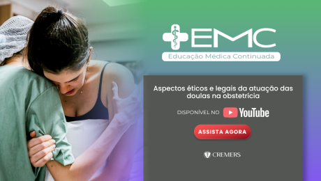 EMC